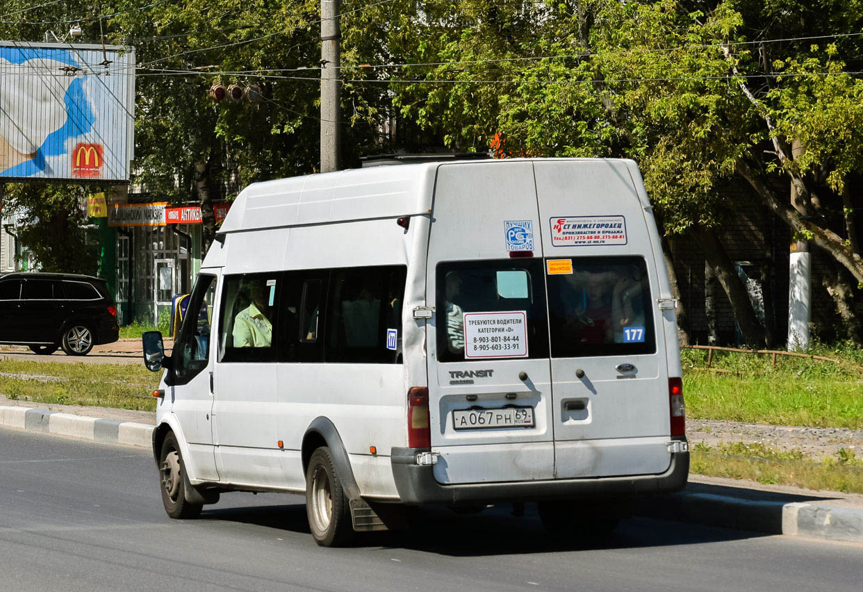 Тверская область, Нижегородец-222709  (Ford Transit) № А 067 РН 69