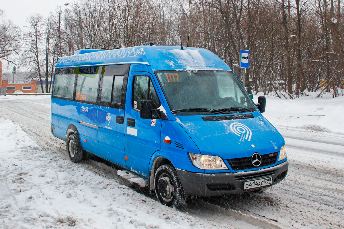 Москва, Луидор-223206 (MB Sprinter Classic) № 08450