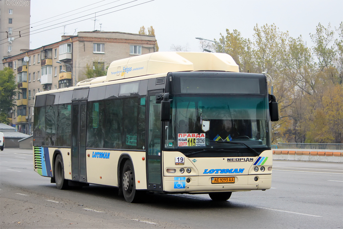 Днепропетровская область, Neoplan N4416Ü CNG Centroliner № 19