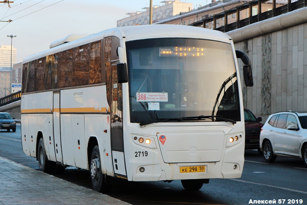 Автобус сергиев посад. Автобус 388 Сергиев Посад. Автобус 388 ВДНХ Сергиев Посад.