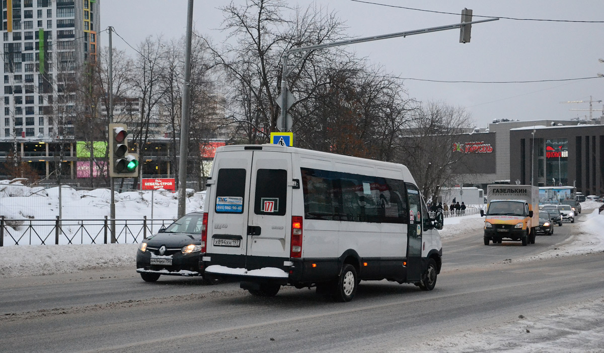 Московская область, Нижегородец-2227UU (IVECO Daily) № Х 894 ХН 197