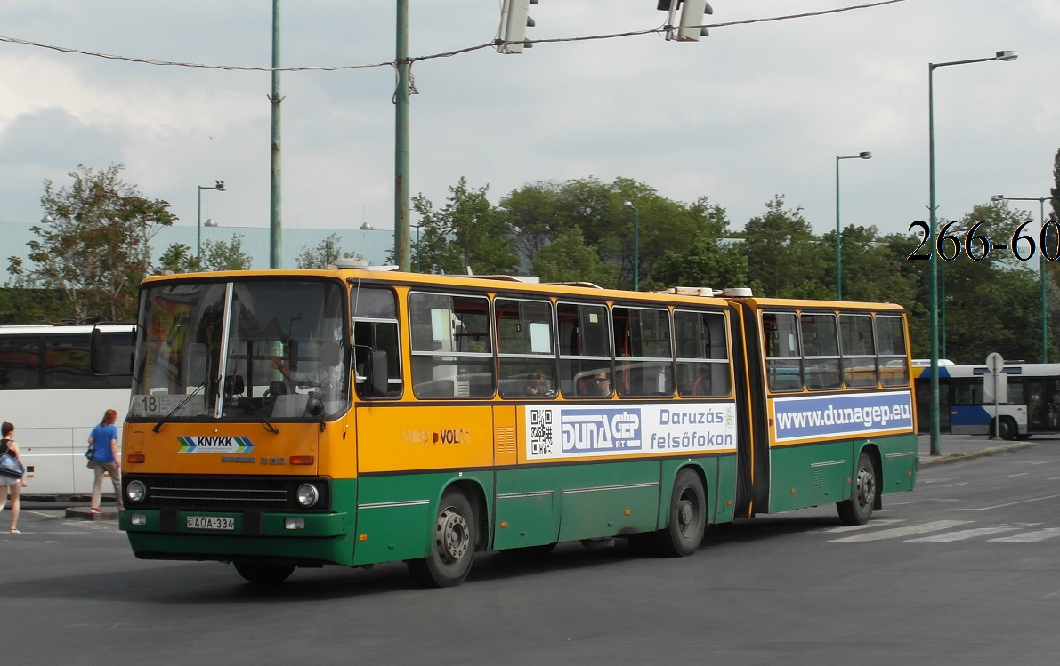 Венгрия, Ikarus 280.06 № AOA-334