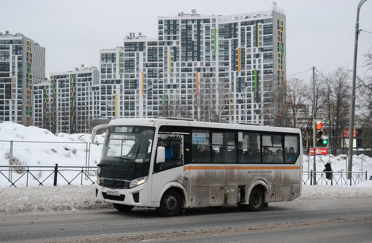 Московская область, ПАЗ-320405-04 "Vector Next" № М 541 УВ 777