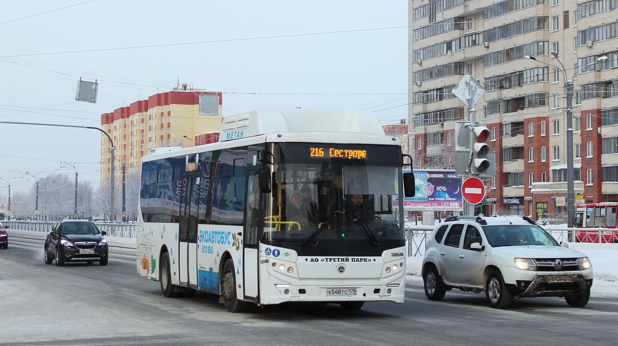 Санкт-Петербург, КАвЗ-4270-70 № Х 548 ТС 178