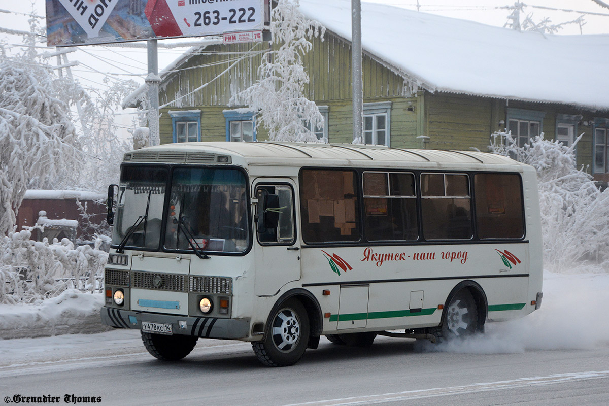 Саха (Якутия), ПАЗ-32054 № У 478 КС 14