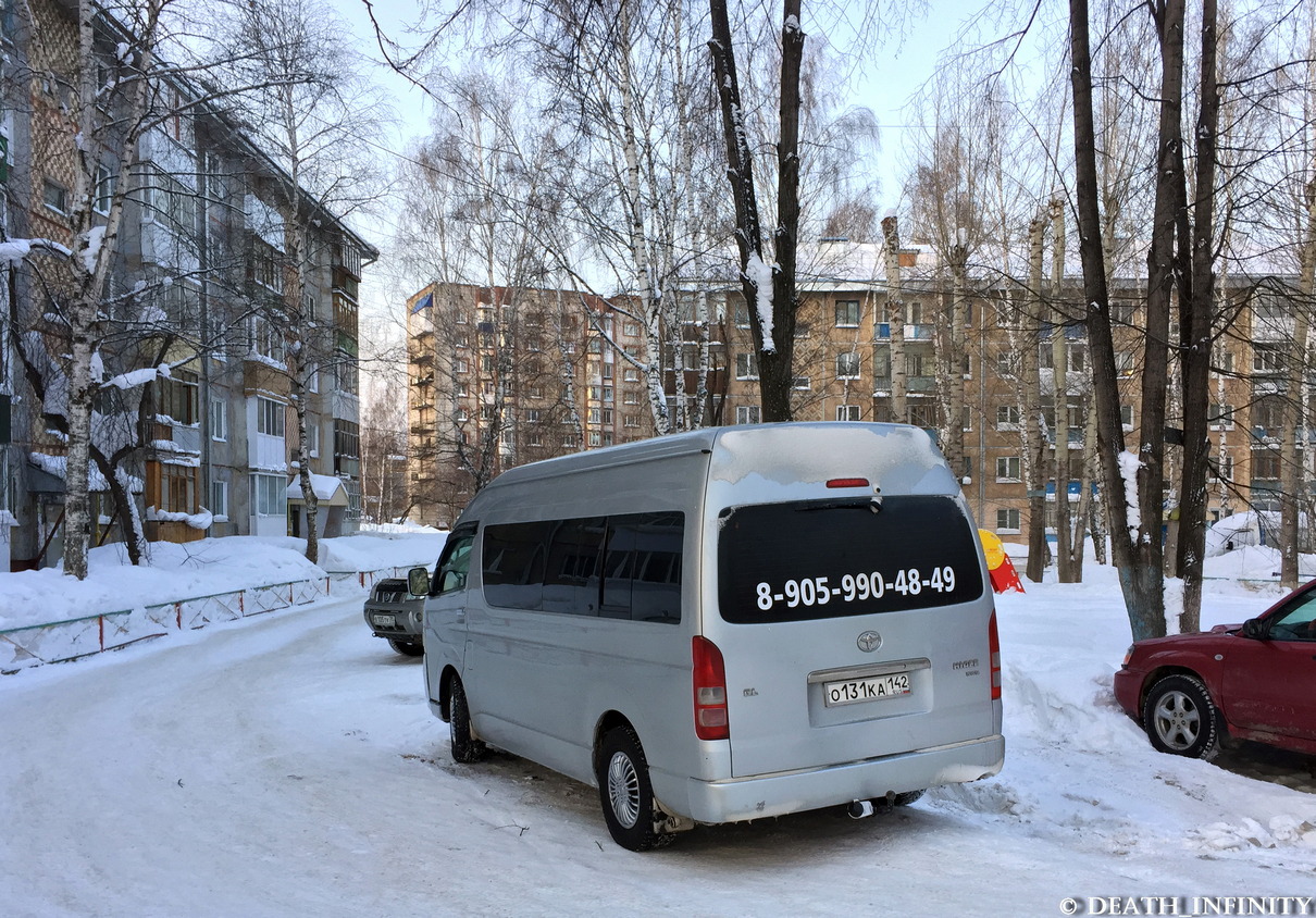 Tomsk region, Toyota HiAce TRH223L # О 131 КА 142