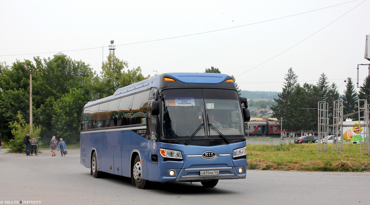 Красноярский край, Kia Granbird Parkway № О 835 МВ 124 — Фото — Автобусный  транспорт