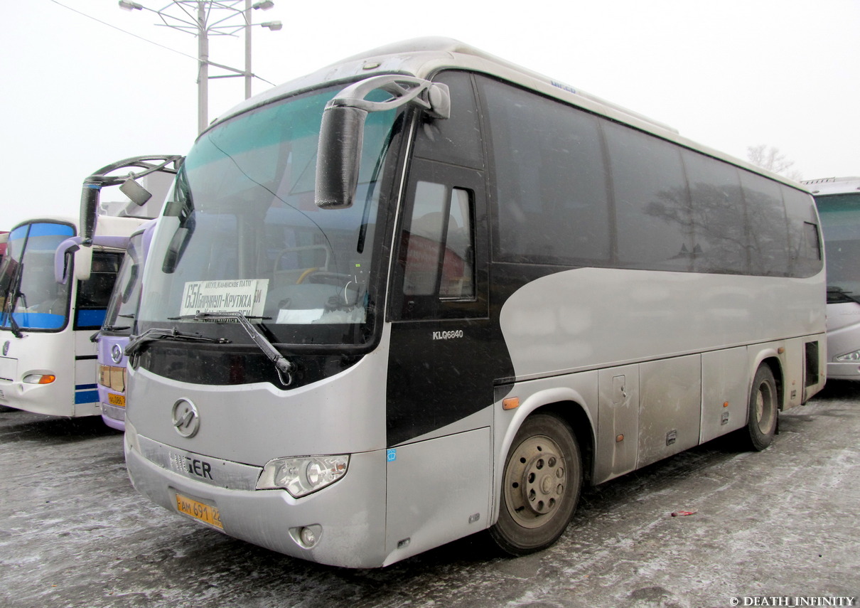 Автобус барнаул камень на оби завтра. Автобус Obi. Автовокзал камень на Оби. Автобус камень на Оби. Автобус Барнаул камень на Оби.