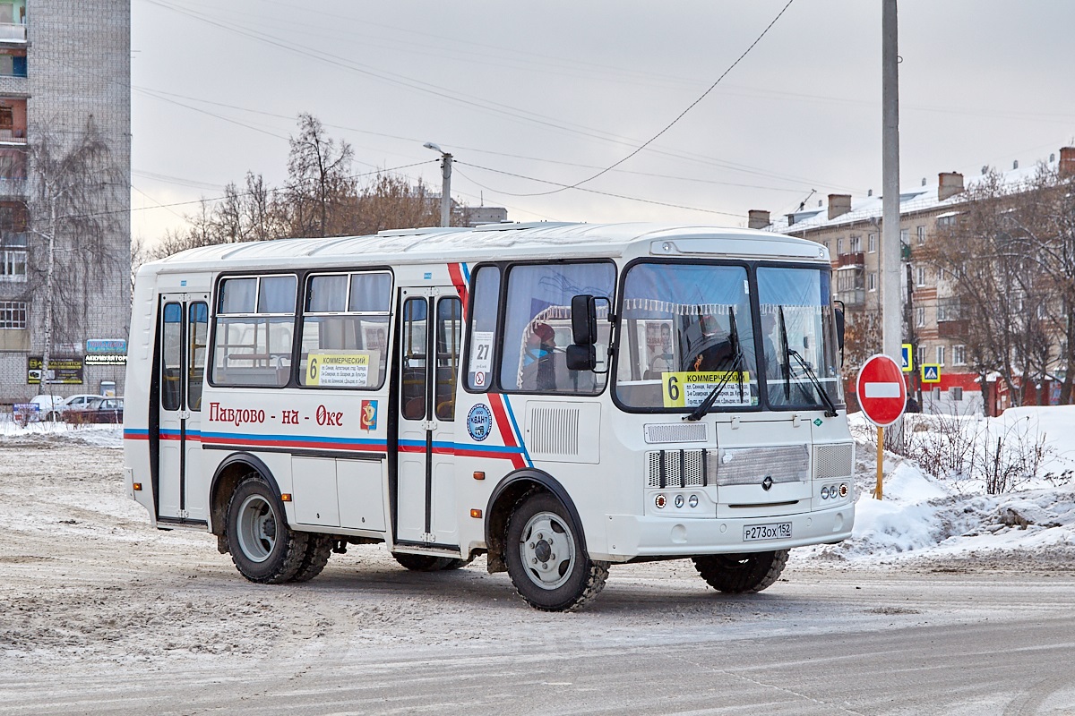 Нижегородская область, ПАЗ-32054 № Р 273 ОХ 152