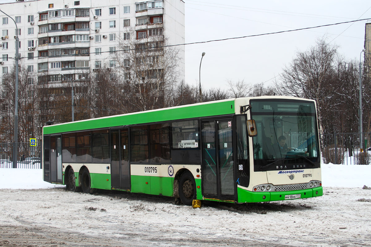 Москва, Волжанин-6270.06 