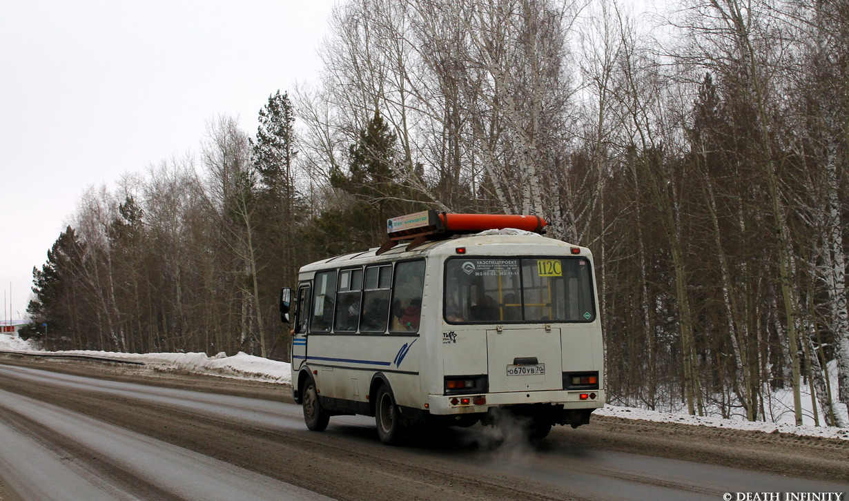 Томская область, ПАЗ-32054 № О 670 УВ 70