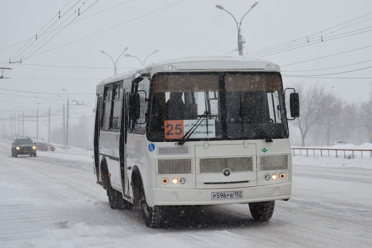 Yaroslavl region, PAZ-320540-12 # Р 596 РВ 152