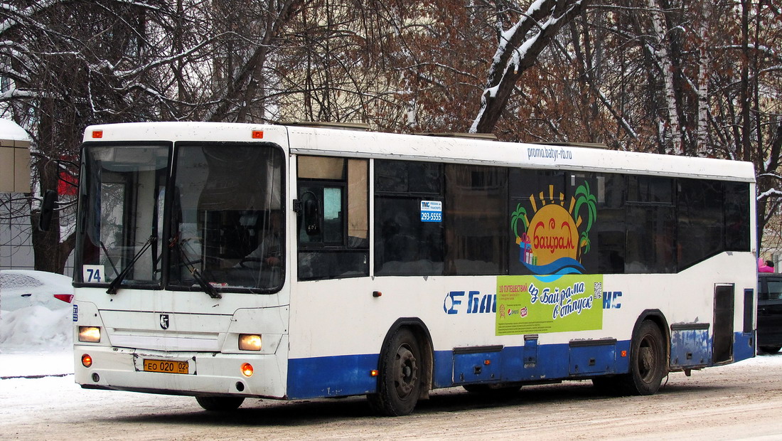 Bashkortostan, NefAZ-5299-20-32 # 0300