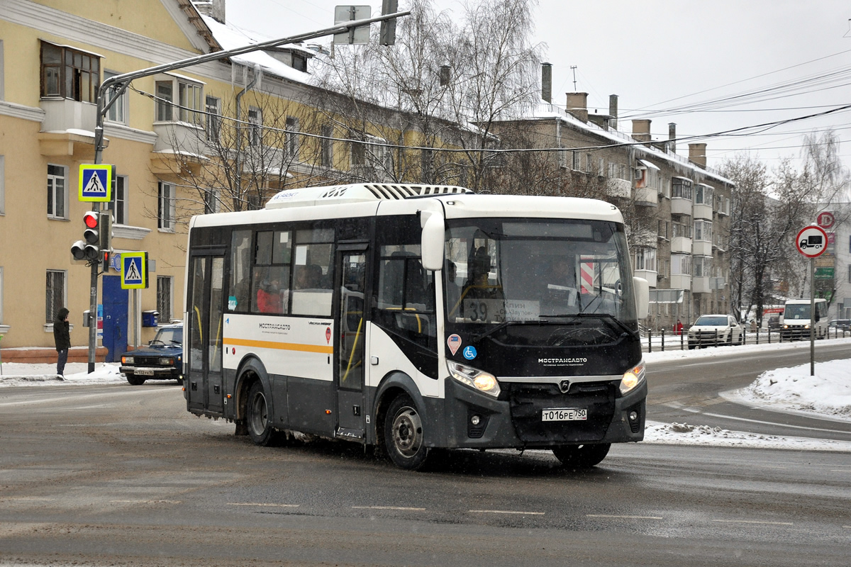 Московская область, ПАЗ-320445-04 "Vector Next" № 0782