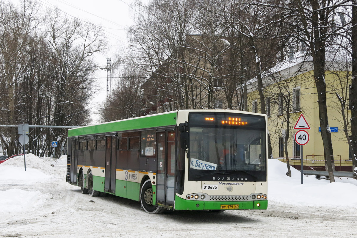 Москва, Волжанин-6270.06 