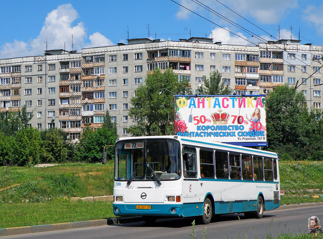 Нижегородская область, ЛиАЗ-5256.26 № 73165
