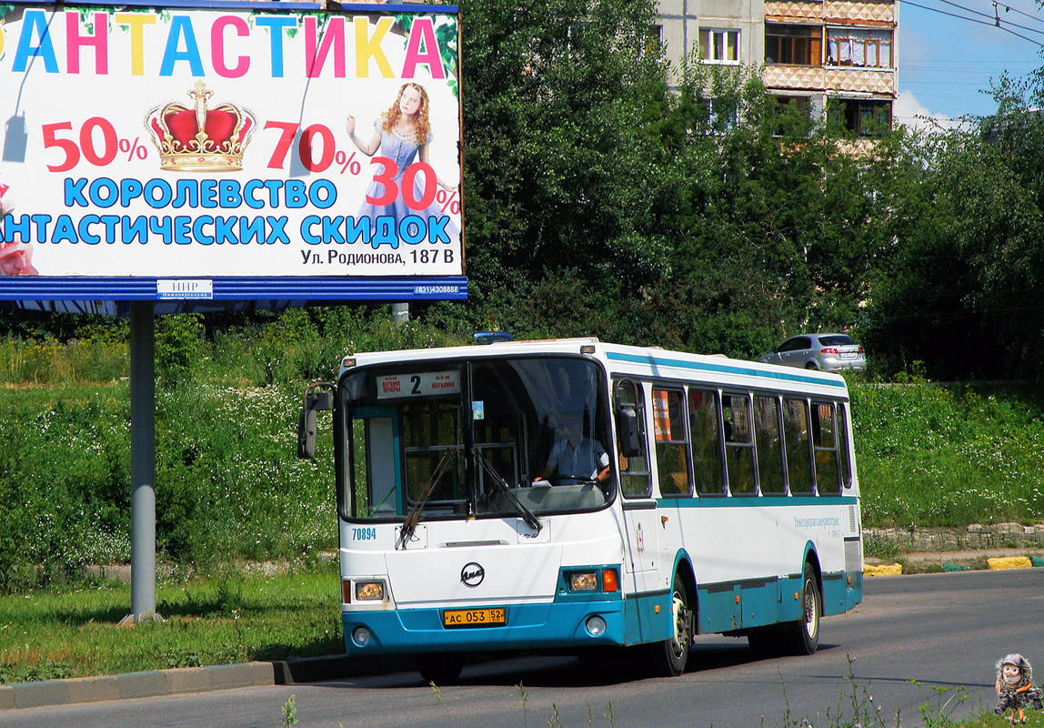 Нижегородская область, ЛиАЗ-5256.26 № 70894