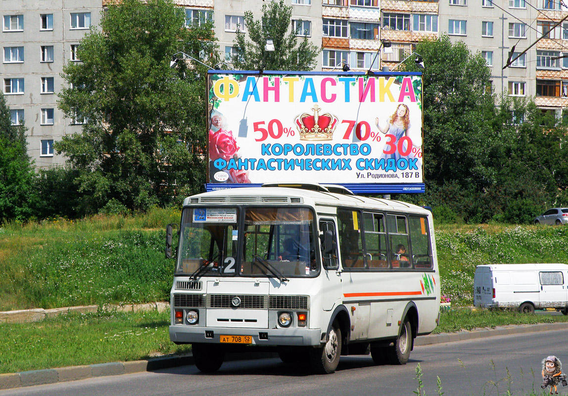 Нижегородская область, ПАЗ-32054 № АТ 708 52