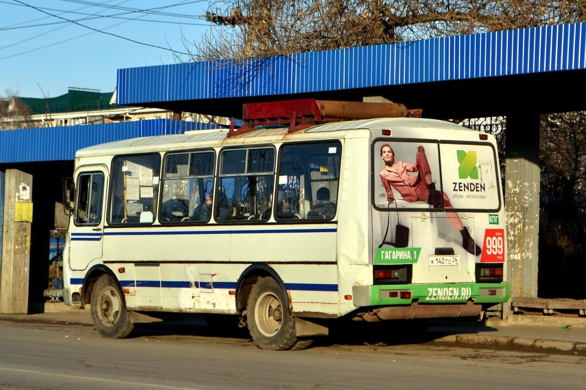 Ставропольский край, ПАЗ-32054 № К 140 ТО 26