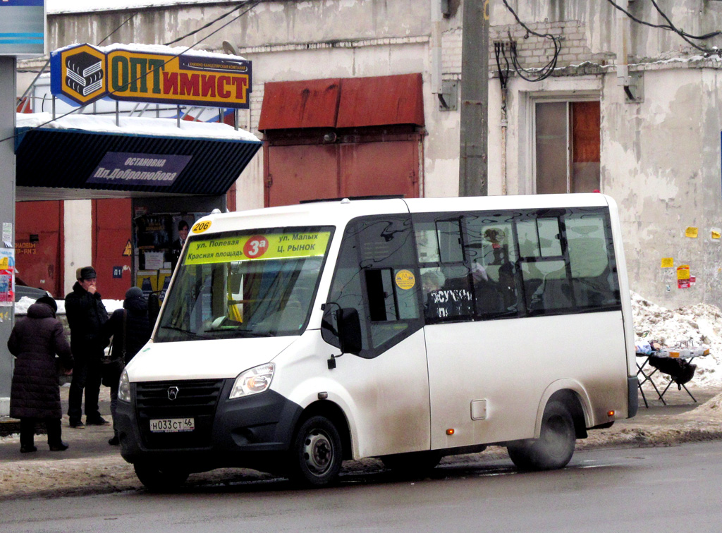 Курская область, ГАЗ-A63R45 Next № Н 033 СТ 46