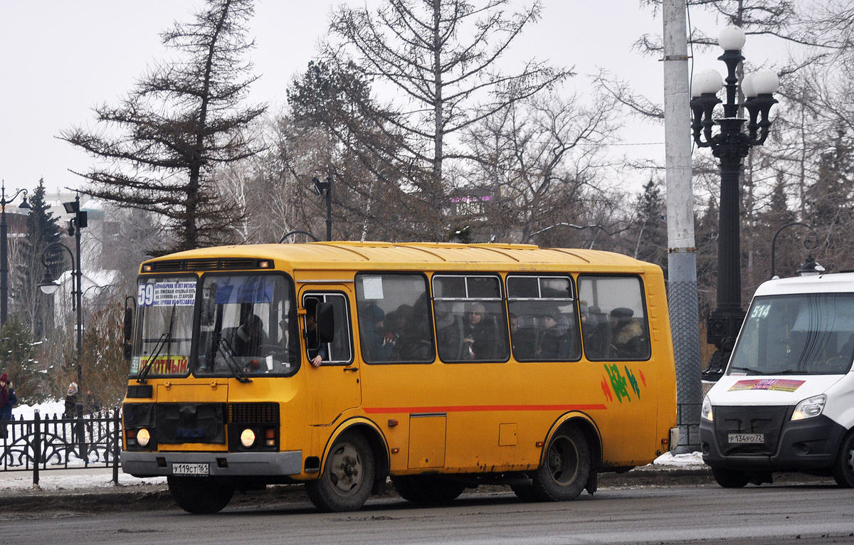 Омская область, ПАЗ-32053-70 № 2869