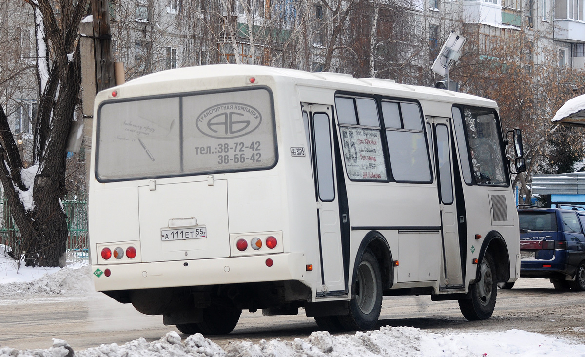 Омская область, ПАЗ-32054 № 3015