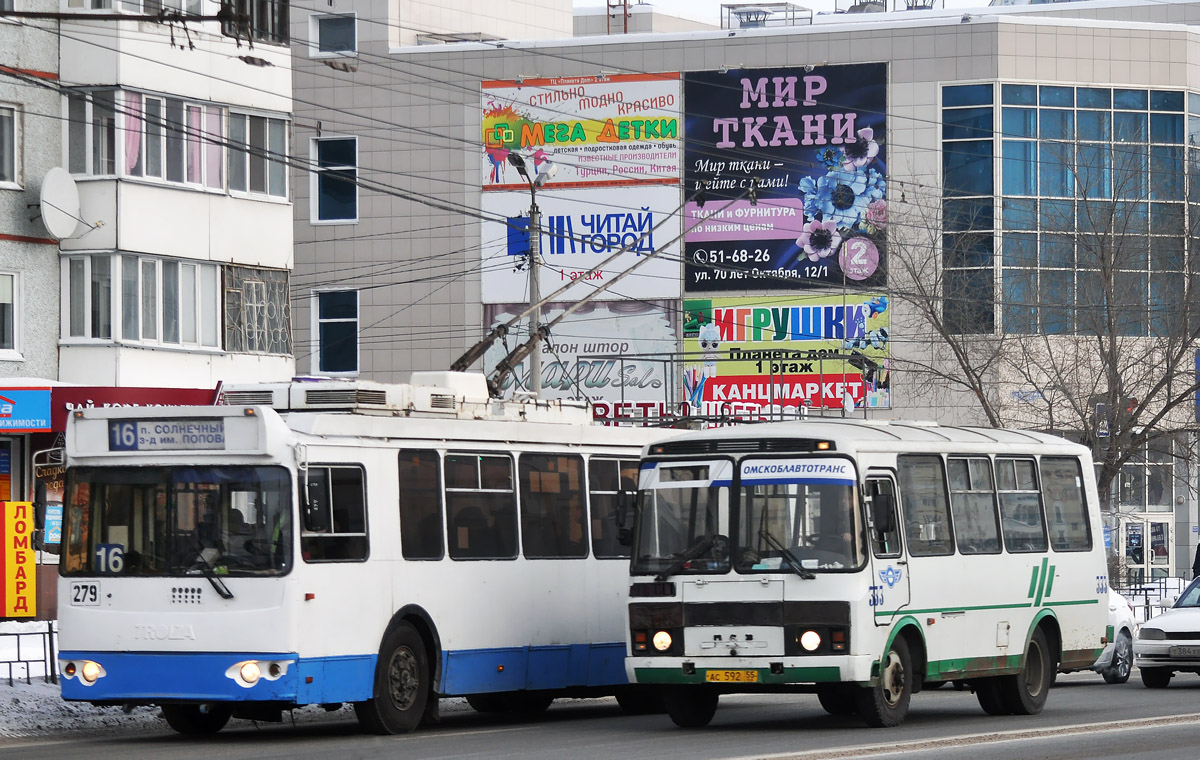 Омская область, ПАЗ-32053 № 333