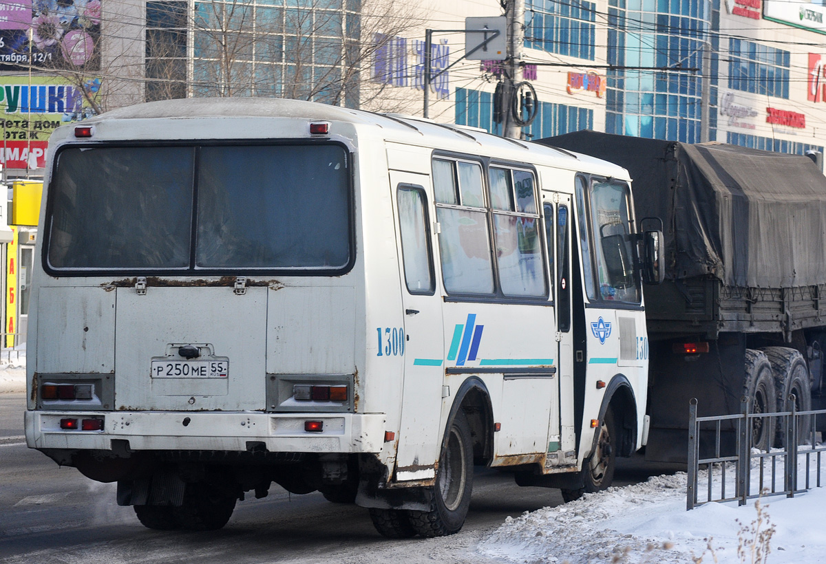 Омская область, ПАЗ-32053 № 1300