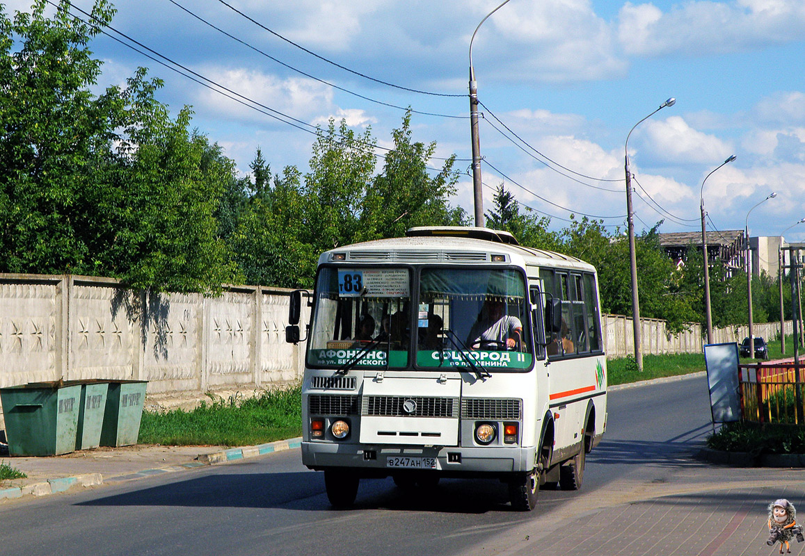 Нижегородская область, ПАЗ-32054 № В 247 АН 152