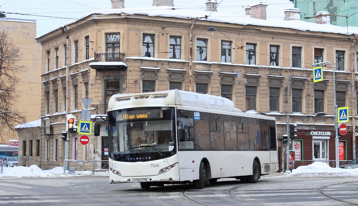 Санкт-Петербург, Volgabus-5270.G2 (CNG) № 7568