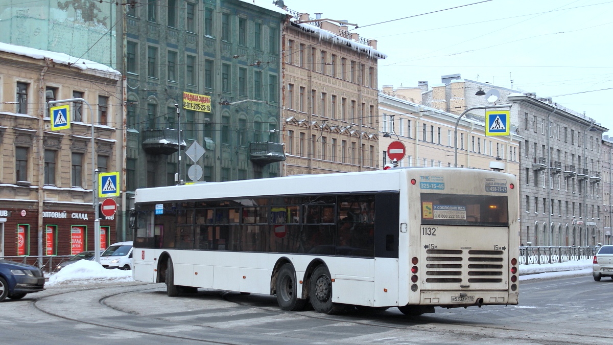 Санкт-Петербург, Волжанин-6270.06 