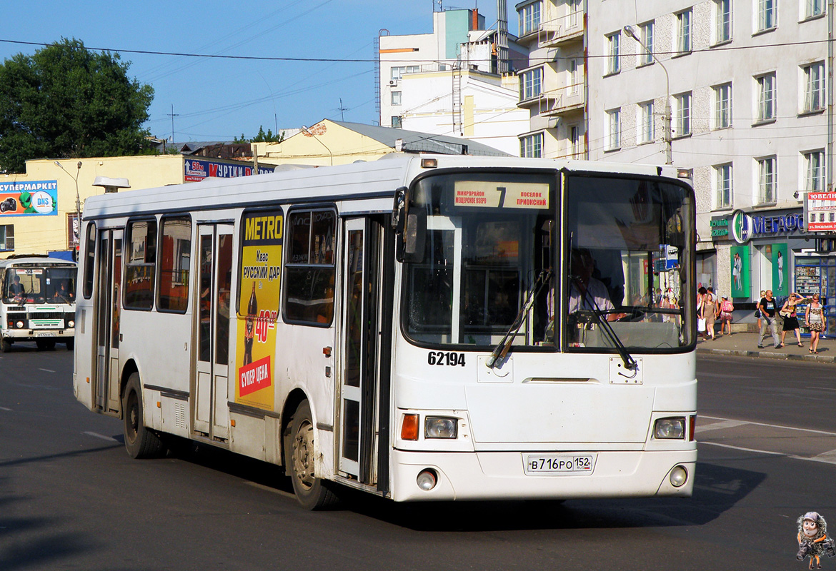 Nizhegorodskaya region, LiAZ-5256.26 Nr. 62194