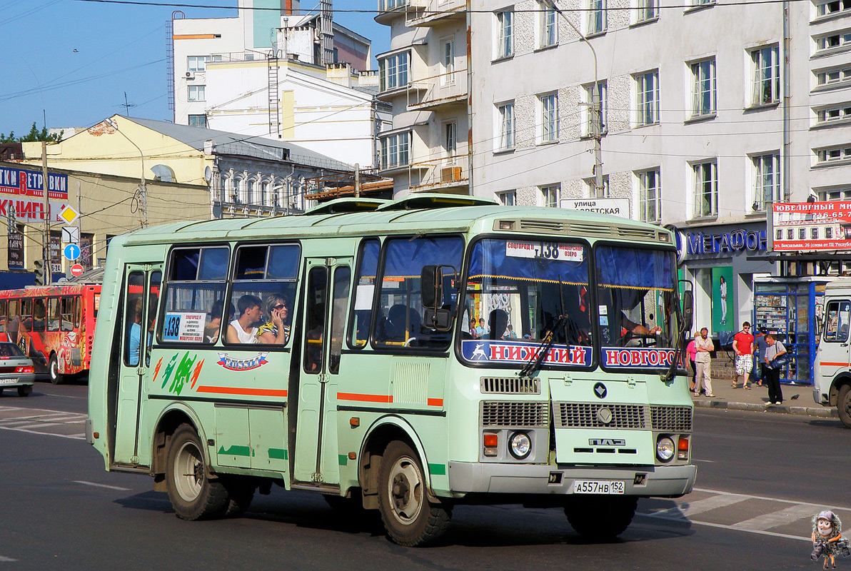 Nizhegorodskaya region, PAZ-32054 č. А 557 НВ 152