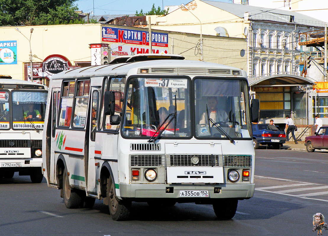 Нижегородская область, ПАЗ-32054 № А 355 ОВ 152