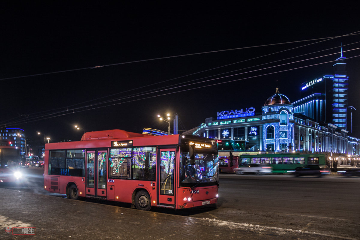 Татарстан, Lotos-206 № В 640 ЕУ 716