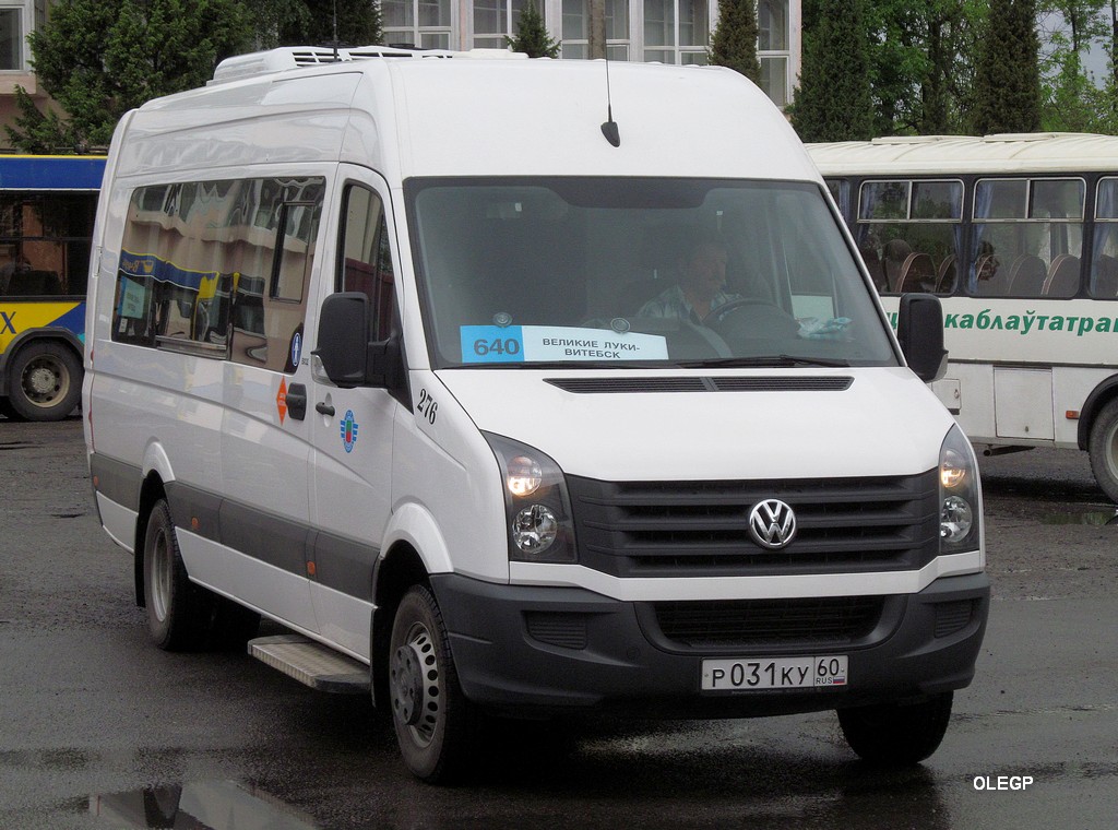 Псковская область, Луидор-22370C (Volkswagen Crafter) № 276