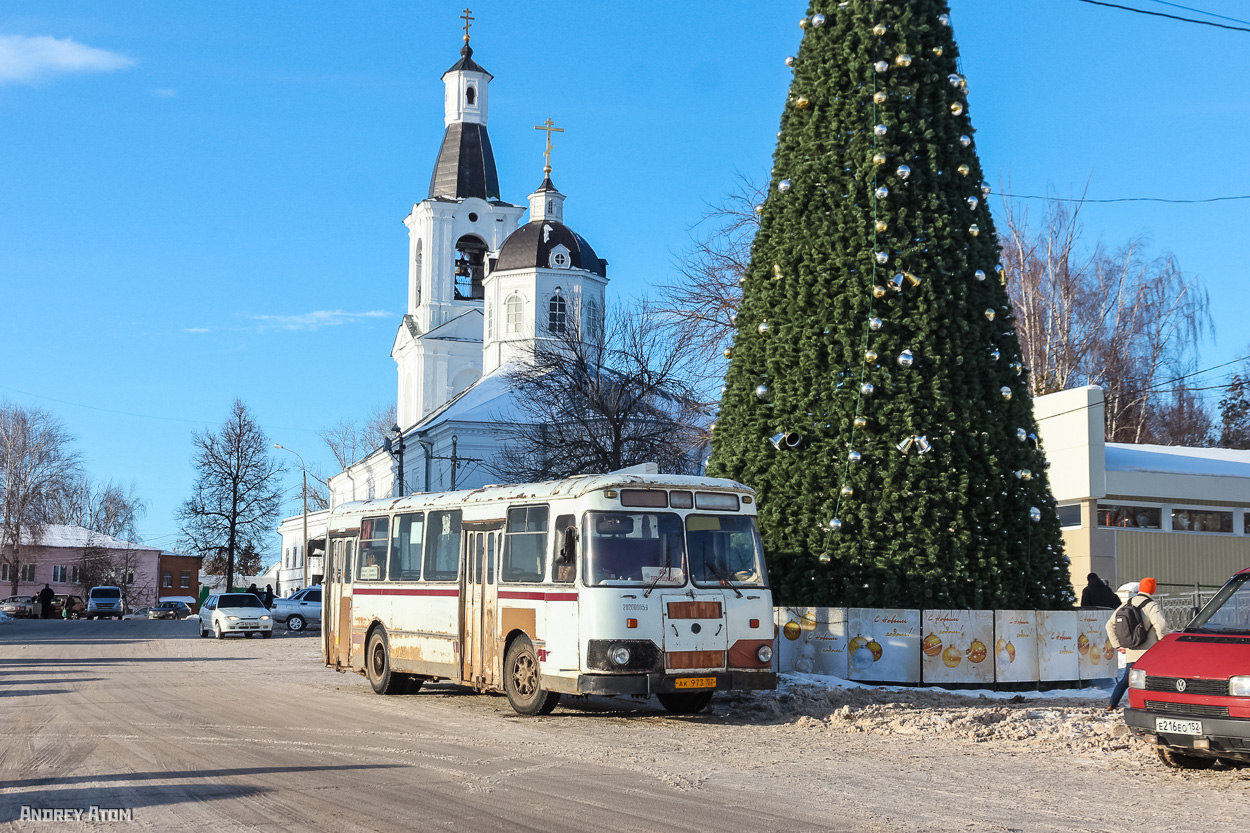 Нижегородская область, ЛиАЗ-677М (БАРЗ) № АК 973 52