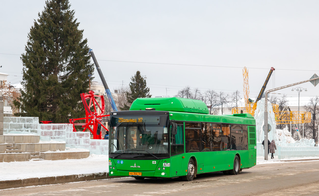 Свердловская область, МАЗ-203.L65 № 1743