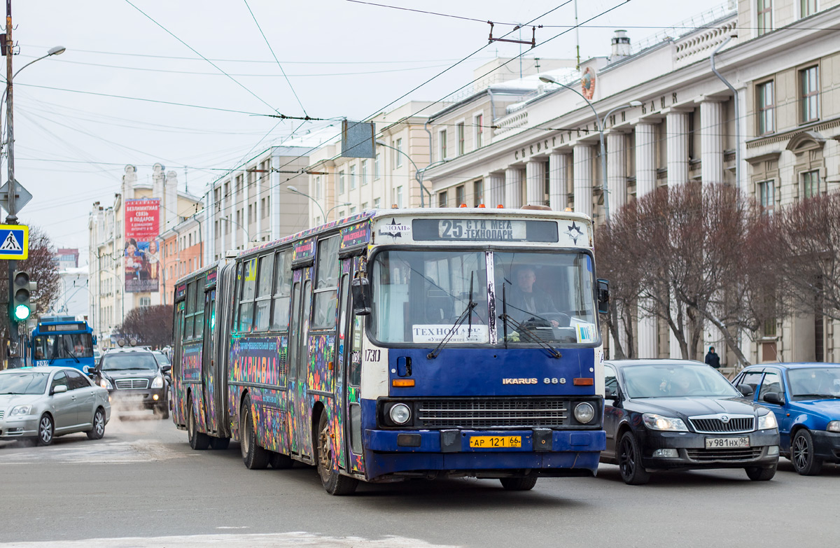 Свердловская область, Ikarus 283.10 № 1730