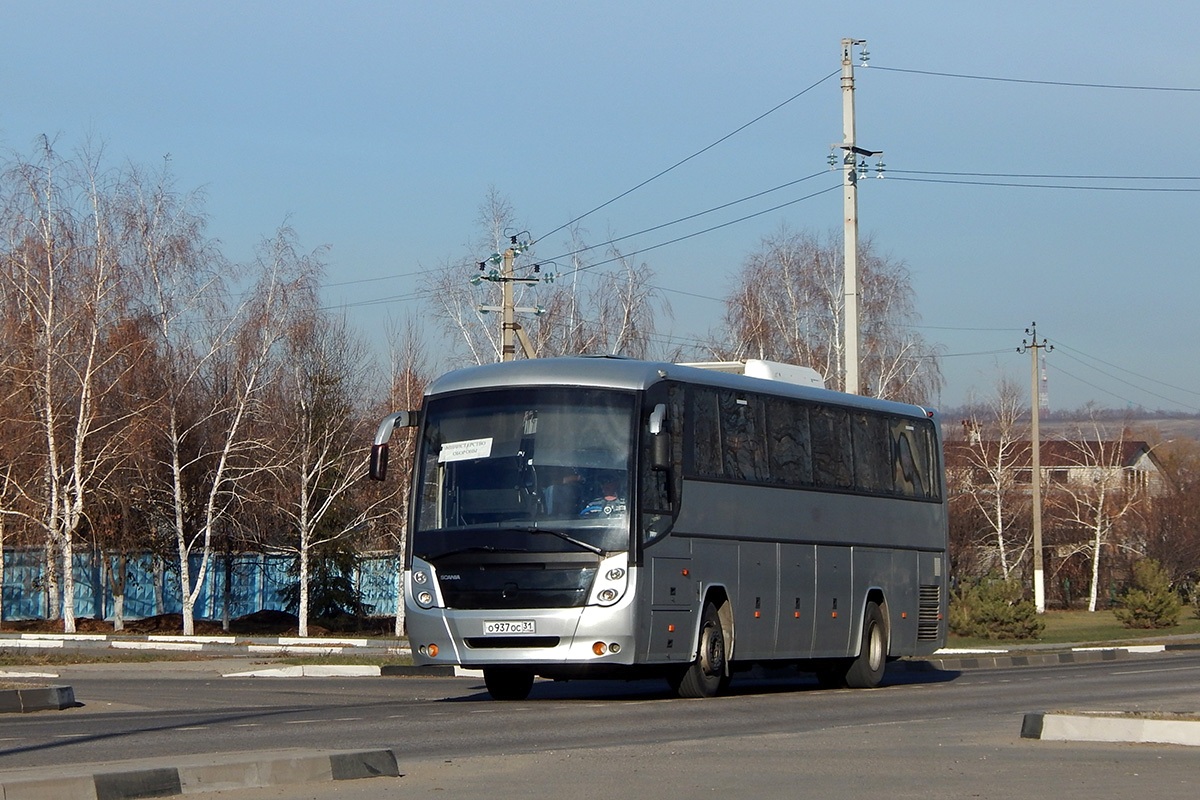 Белгородская область, ГолАЗ-529114-1x № О 937 ОС 31