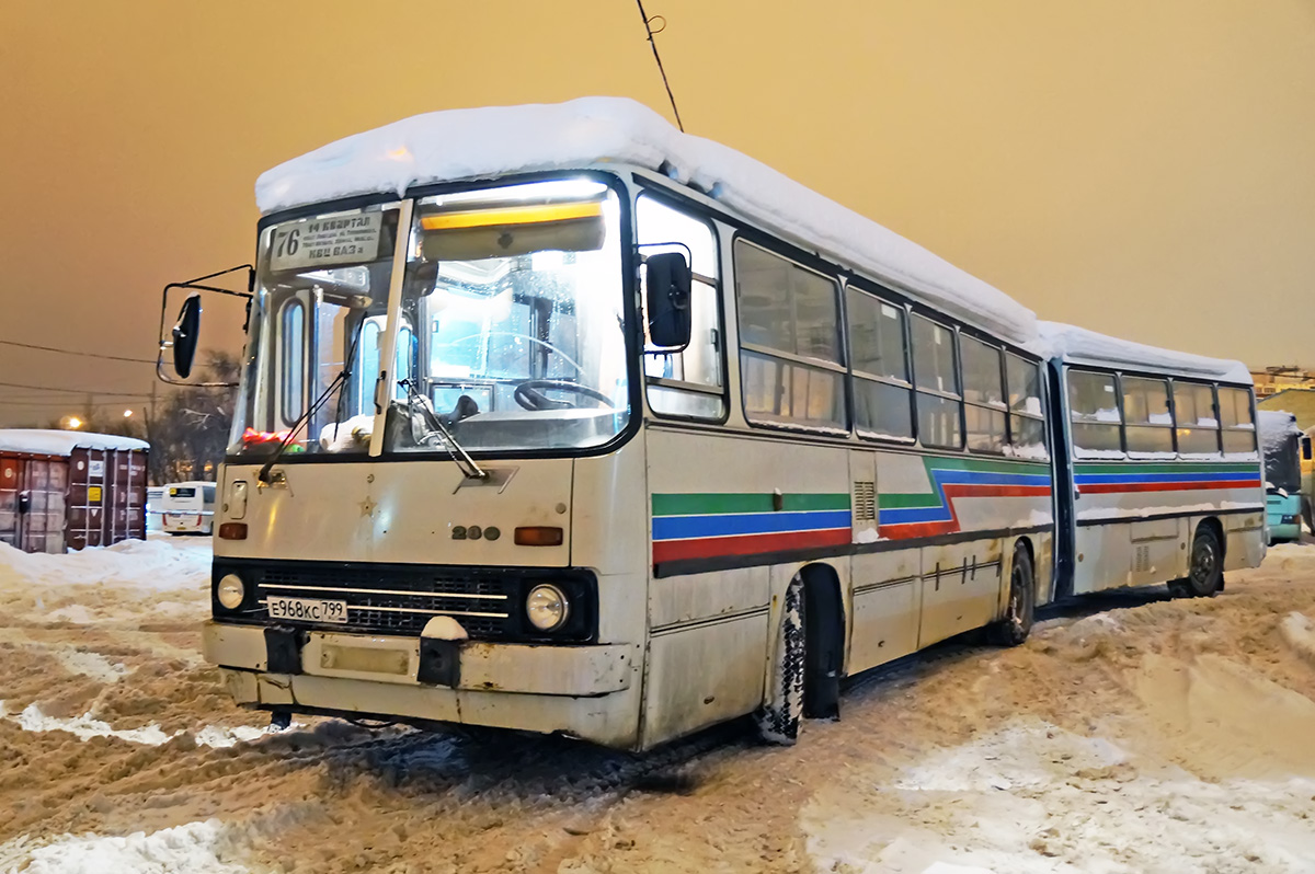 Москва, Ikarus 280.33 № Е 968 КС 799