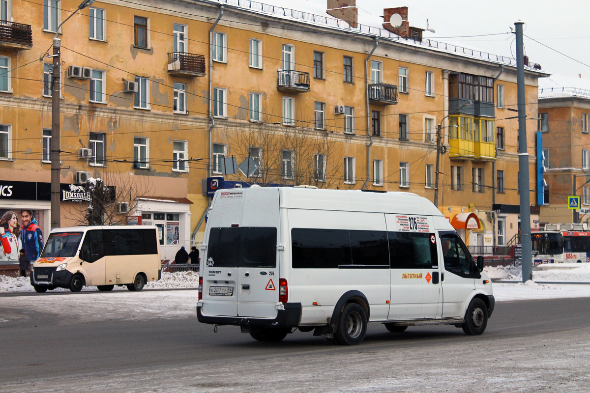 Омская область, Имя-М-3006 (Z9S) (Ford Transit) № С 207 ТУ 55