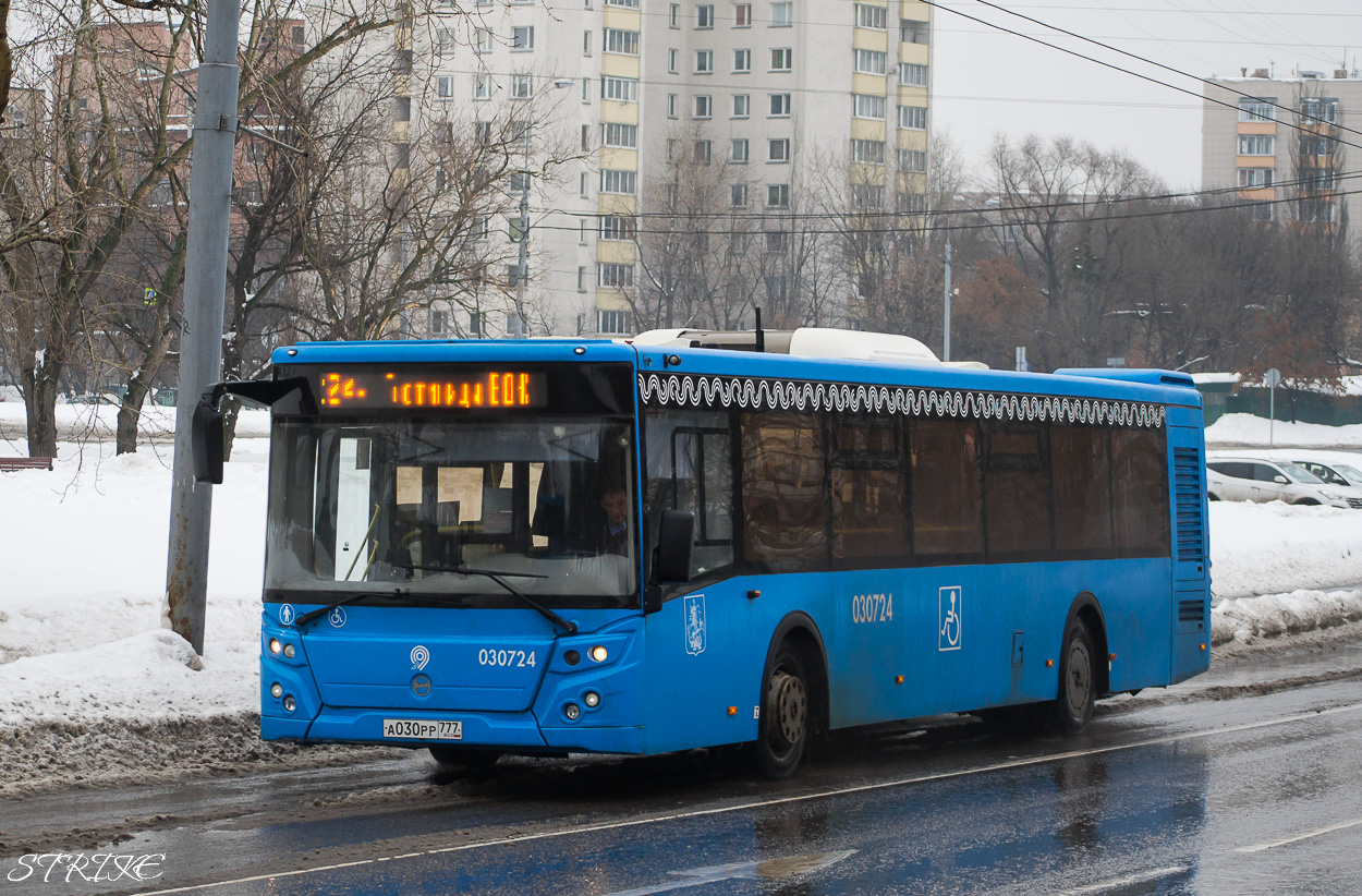 Moskau, LiAZ-5292.22 (2-2-2) Nr. 030724