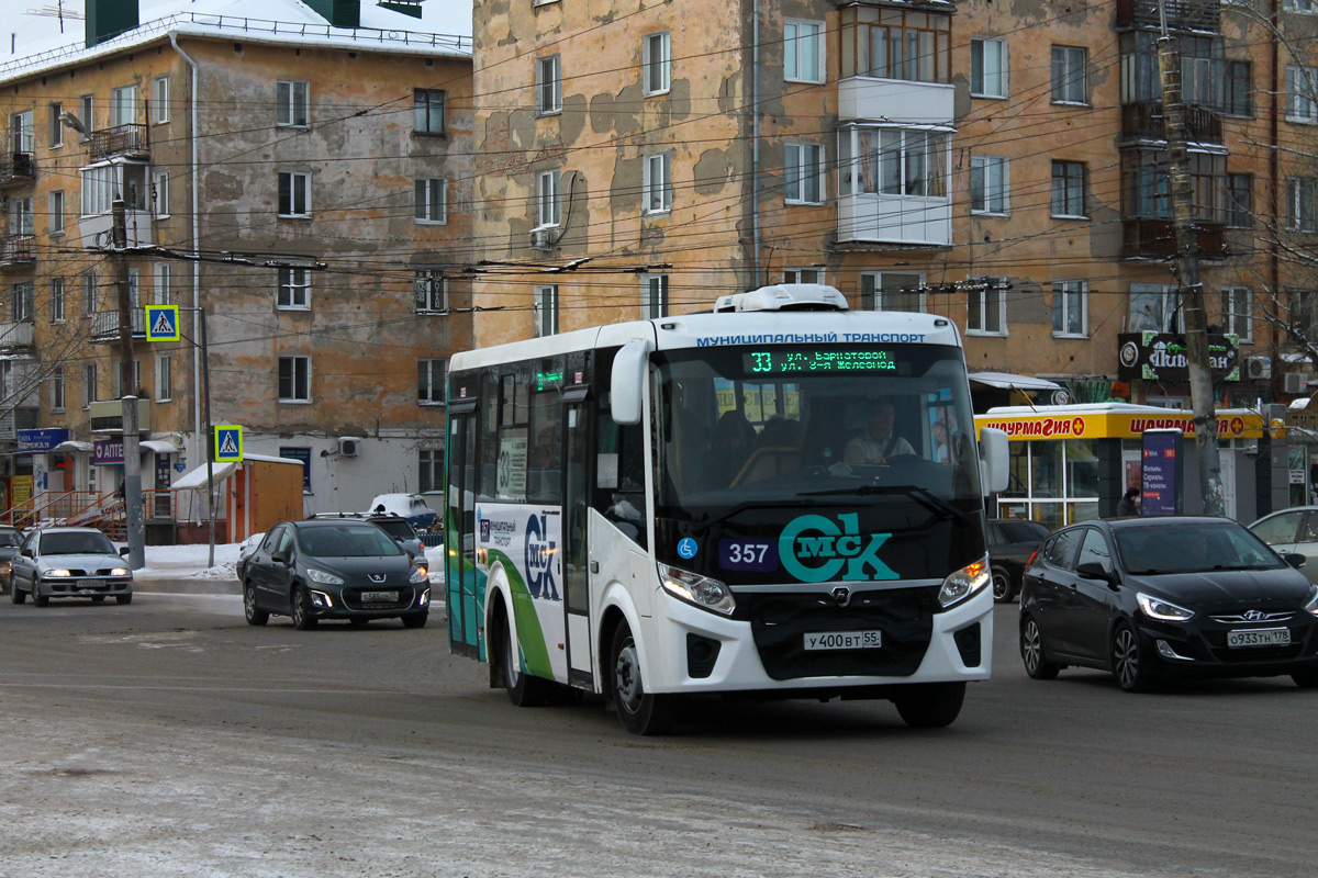 Omsk region, PAZ-320435-04 "Vector Next" Nr. 357
