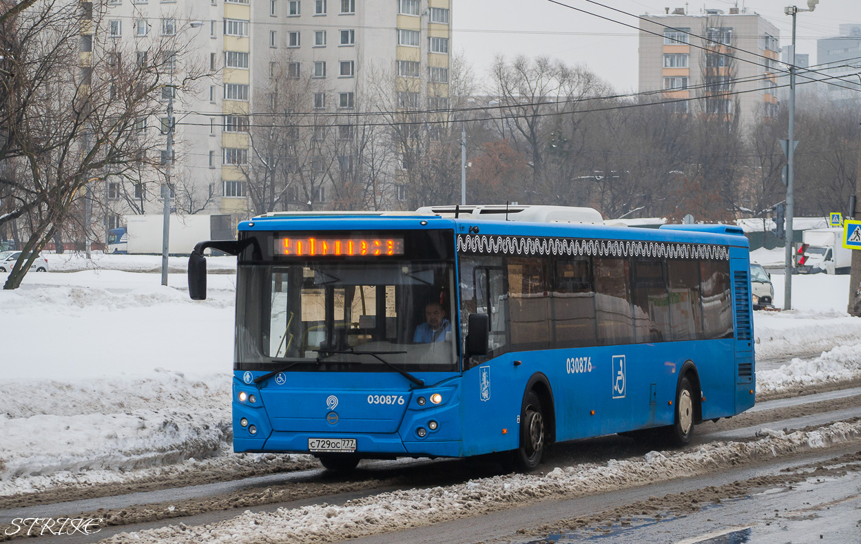 Москва, ЛиАЗ-5292.22 (2-2-2) № 030876