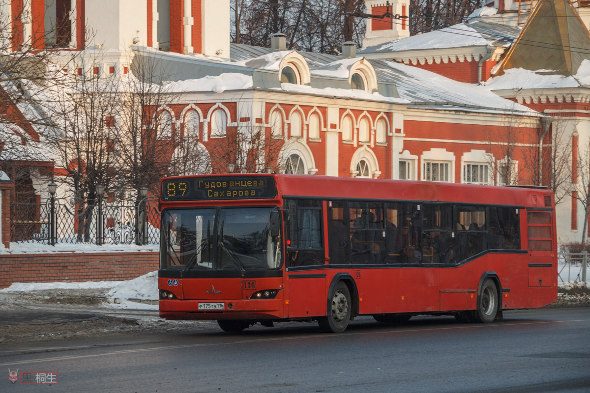 Татарстан, МАЗ-103.465 № 126