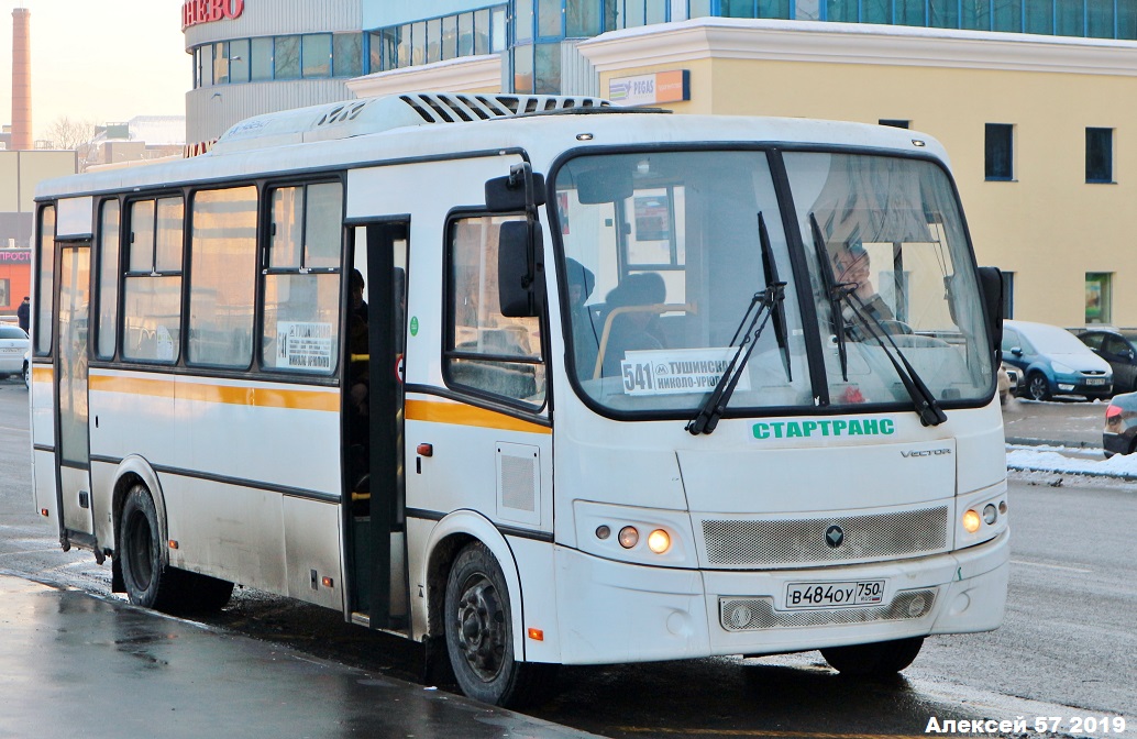 Московская область, ПАЗ-320412-04 "Вектор" № В 484 ОУ 750