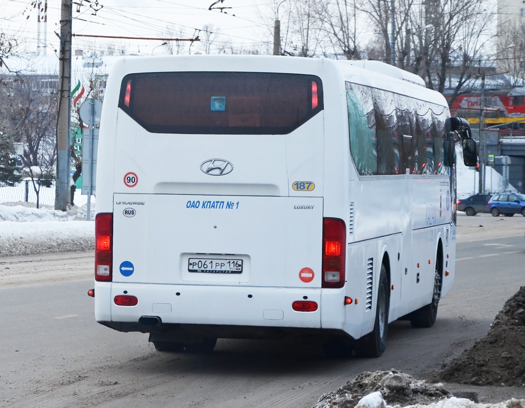 Татарстан, Hyundai Universe Space Luxury № 01187