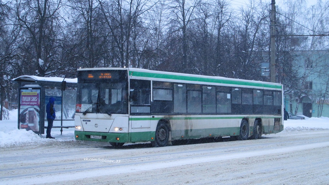 Владимирская область, ГолАЗ-6228 № 115164