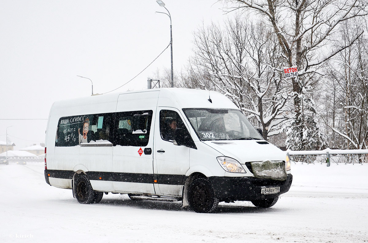 Санкт-Петербург, Луидор-22360C (MB Sprinter) № В 848 ВУ 198